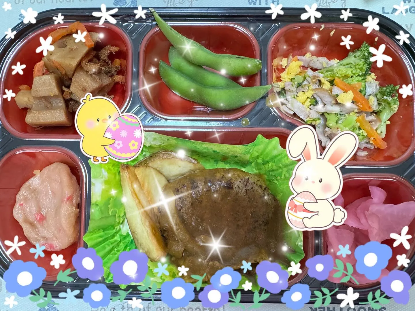 ⛅️5月12日　月曜日