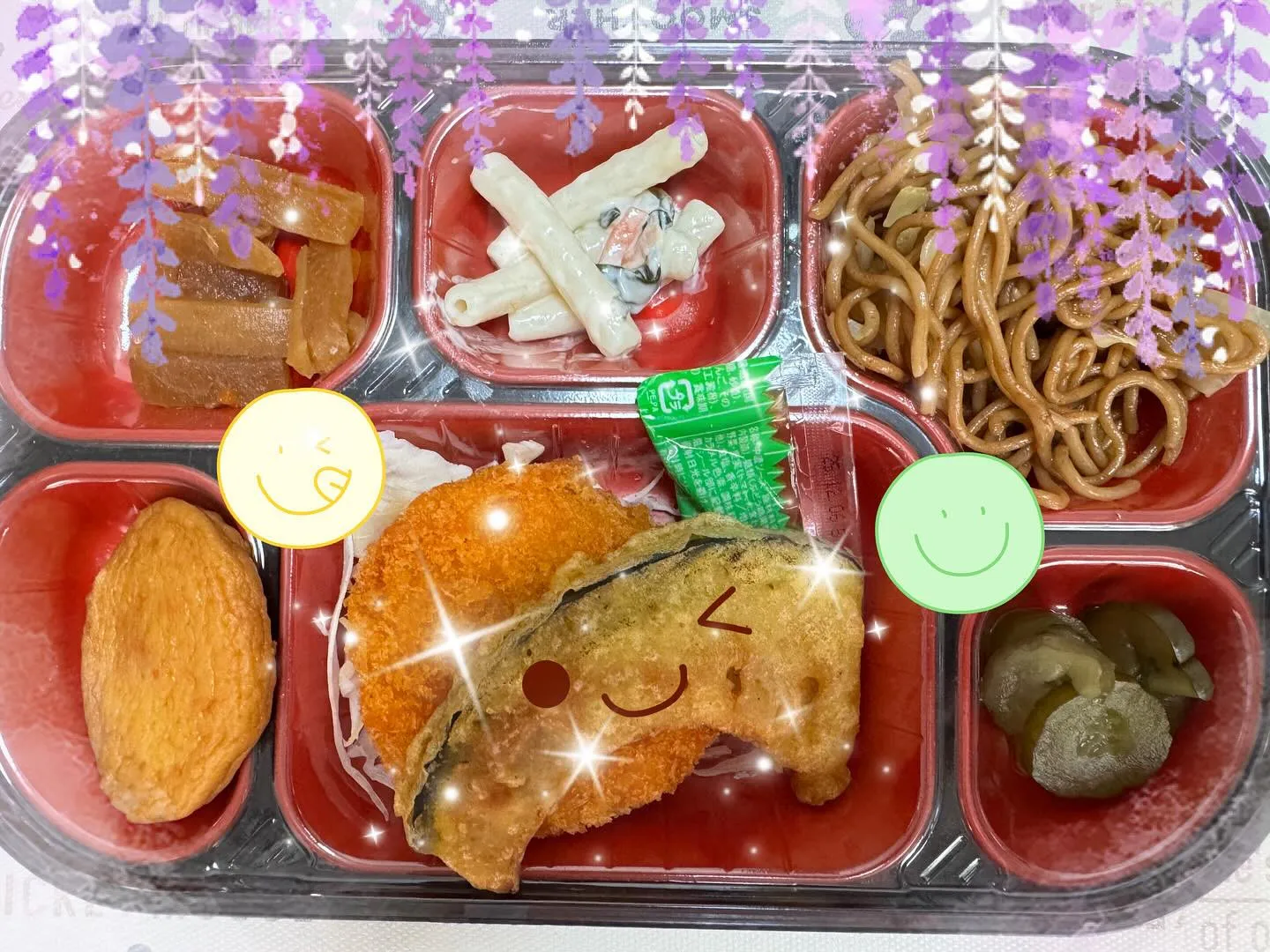 ☁️5月15日　木曜日