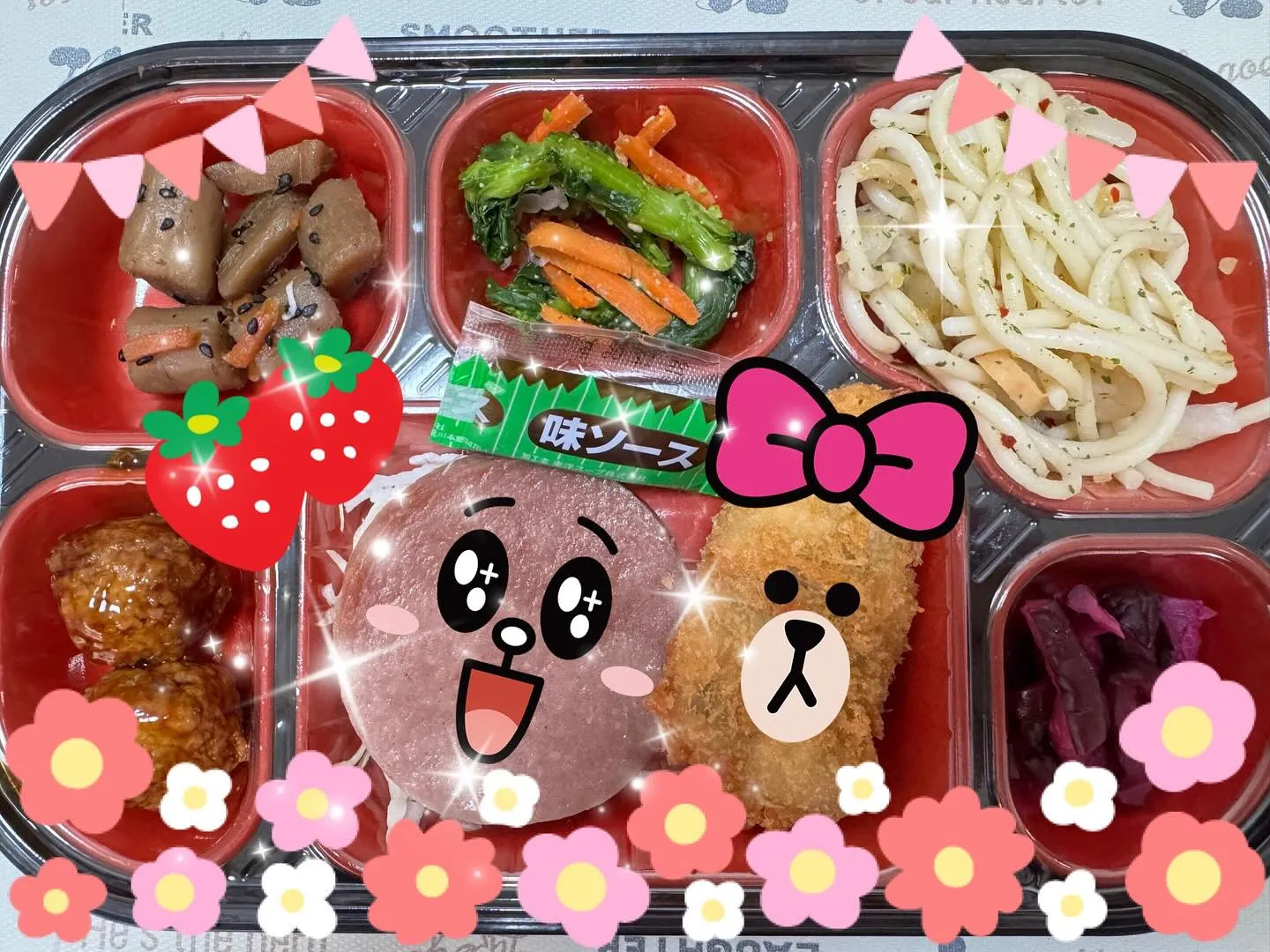 🌥️5月19日　月曜日