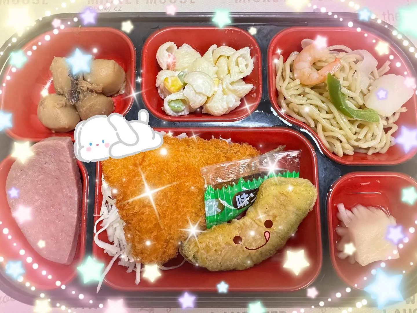 🌤️5月22日　木曜日