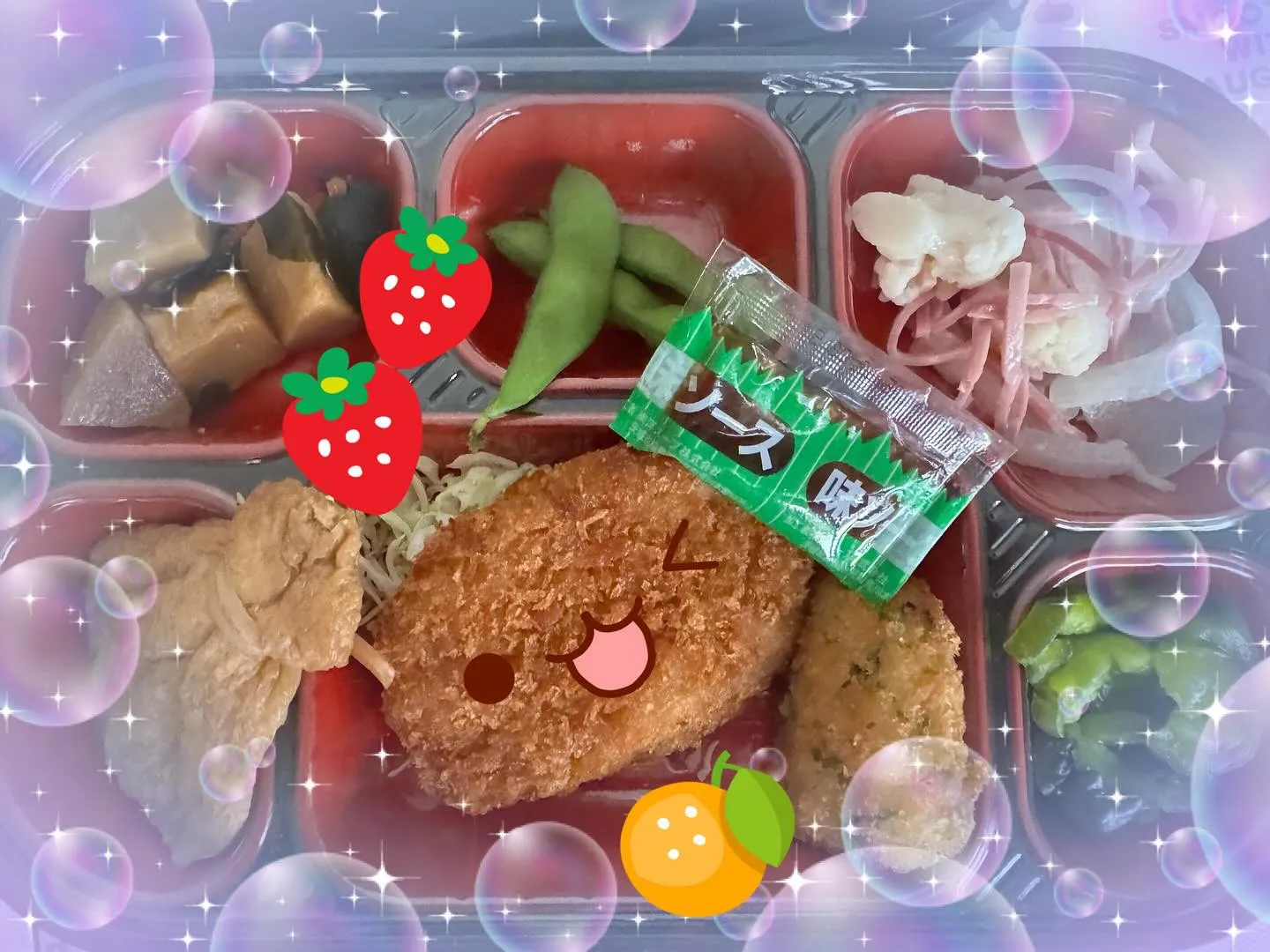 ☁️5月26日　月曜日