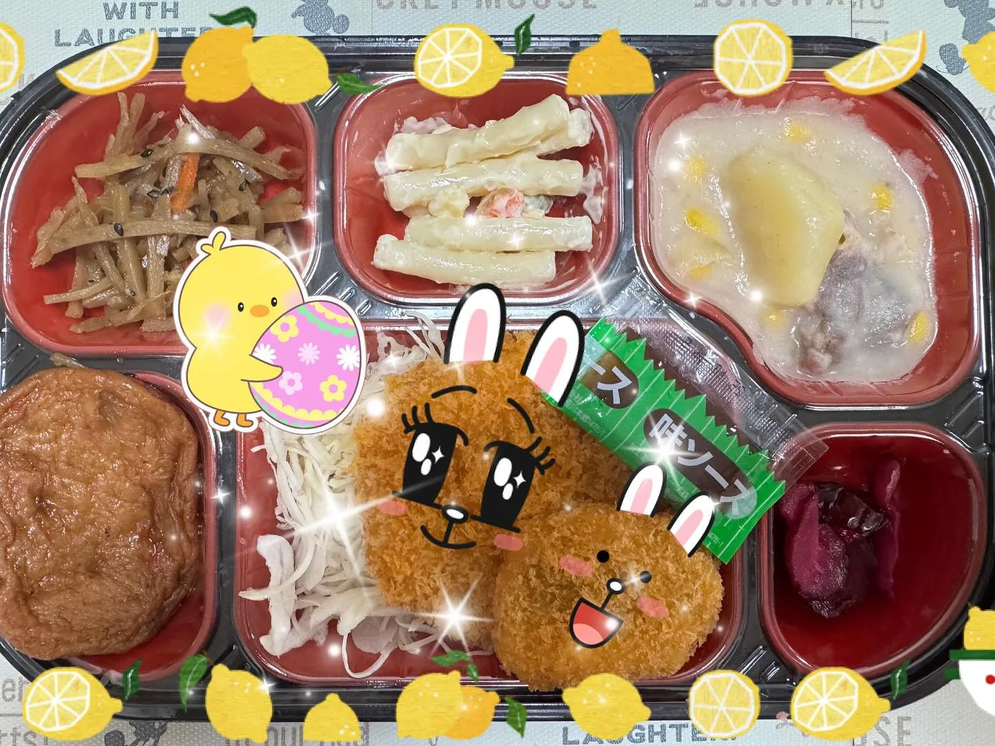 ☁️🌧️5月27日　火曜日