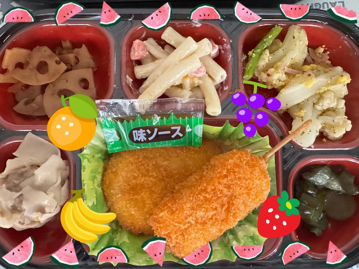 ☁️5月29日　木曜日