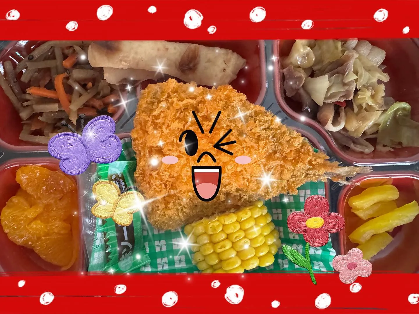 ⛅️5月31日　土曜日